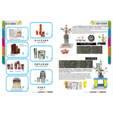 Heat Transfer Material / Silicon Rubber / Fixture